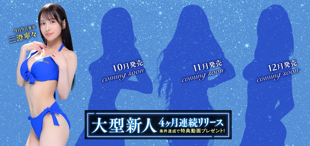 あいぽけ.jpg