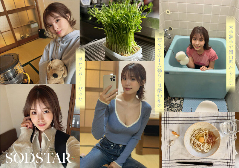 1start00377vjp-9.jpg