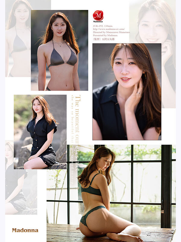 2025《10月新人AV女优完整版》，又有台湾女子出道！