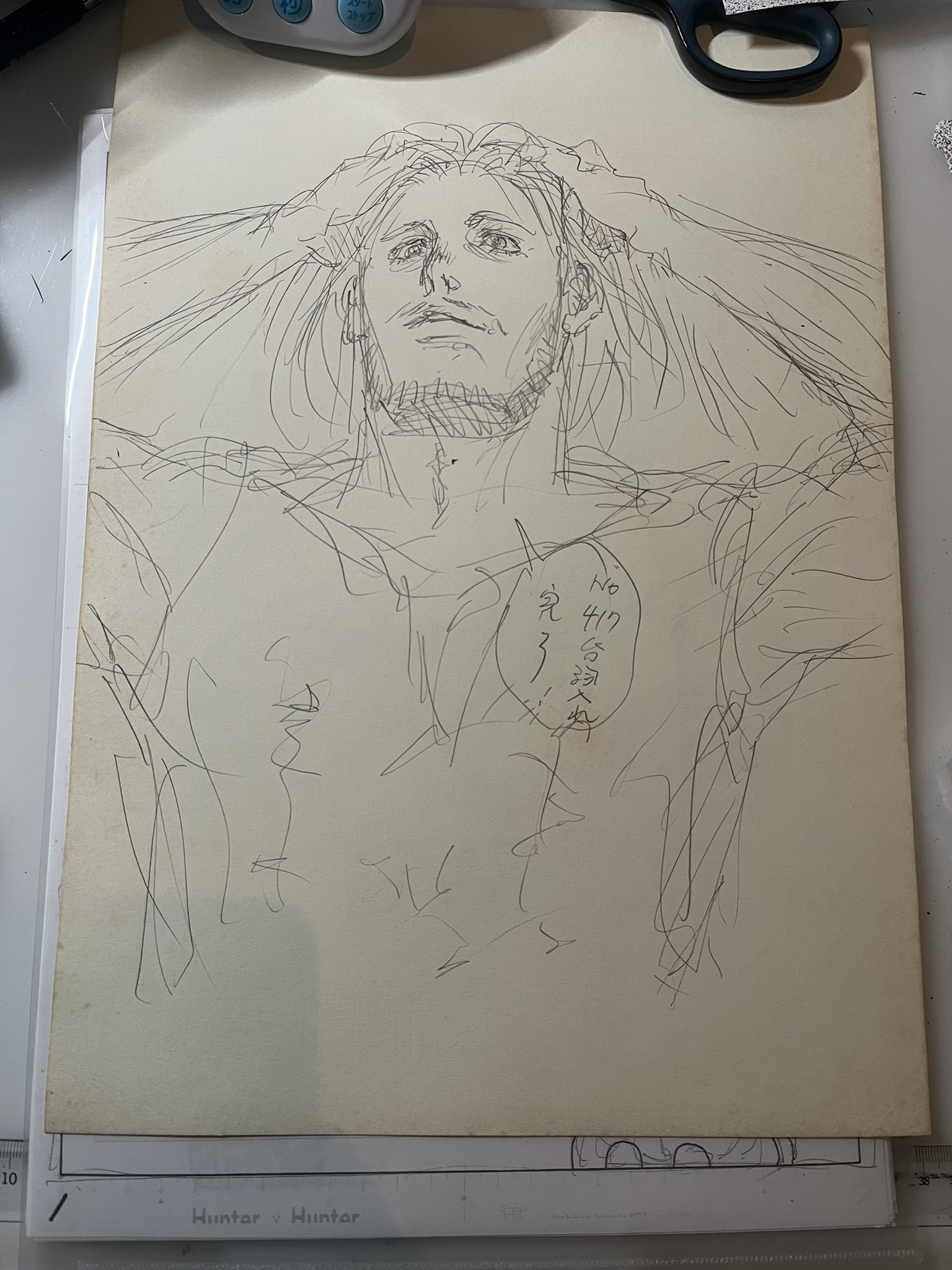 G209cpsaAAICjUQ.jfif