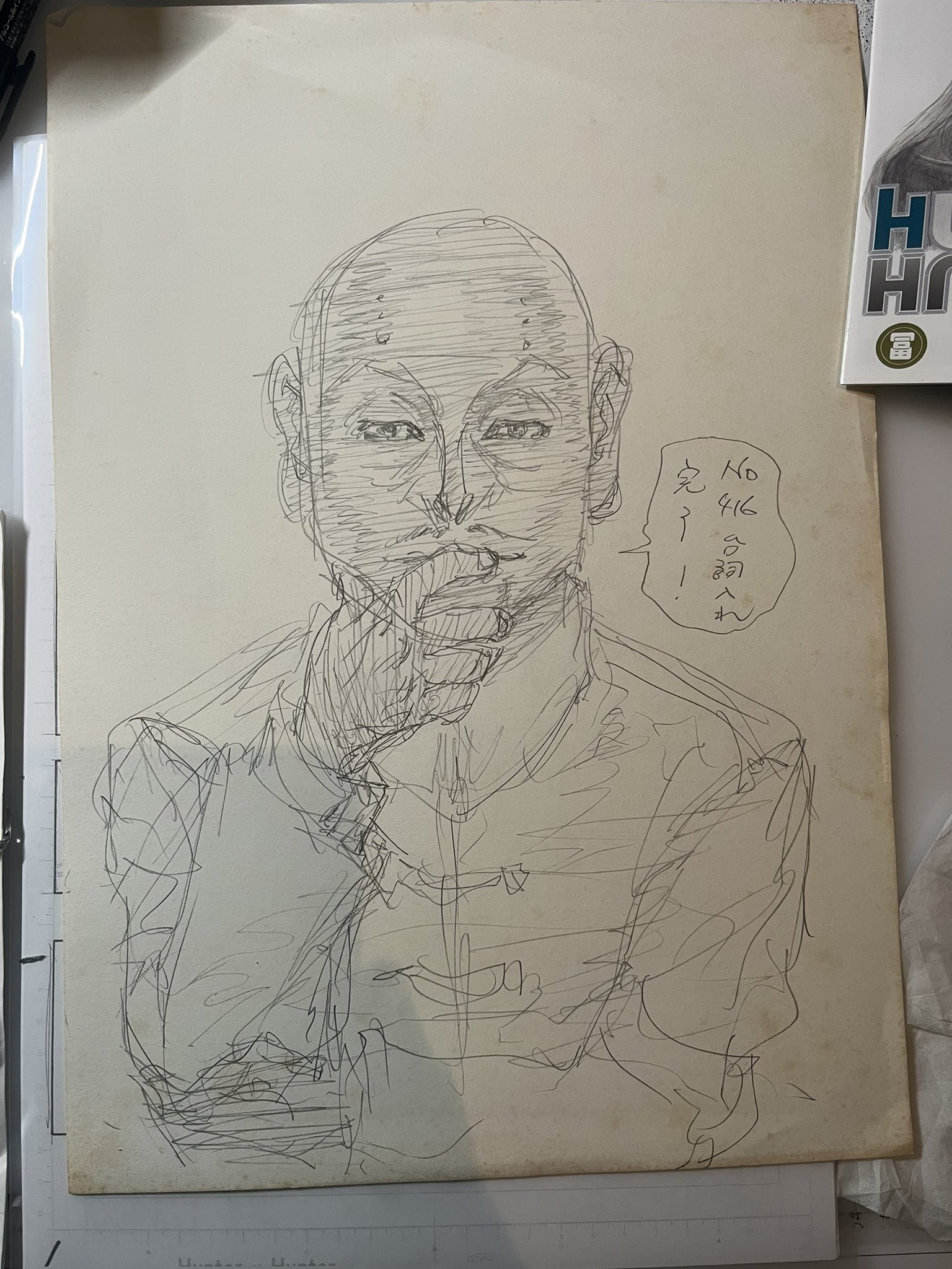 G2zqoDCbEAA7qGC.jfif