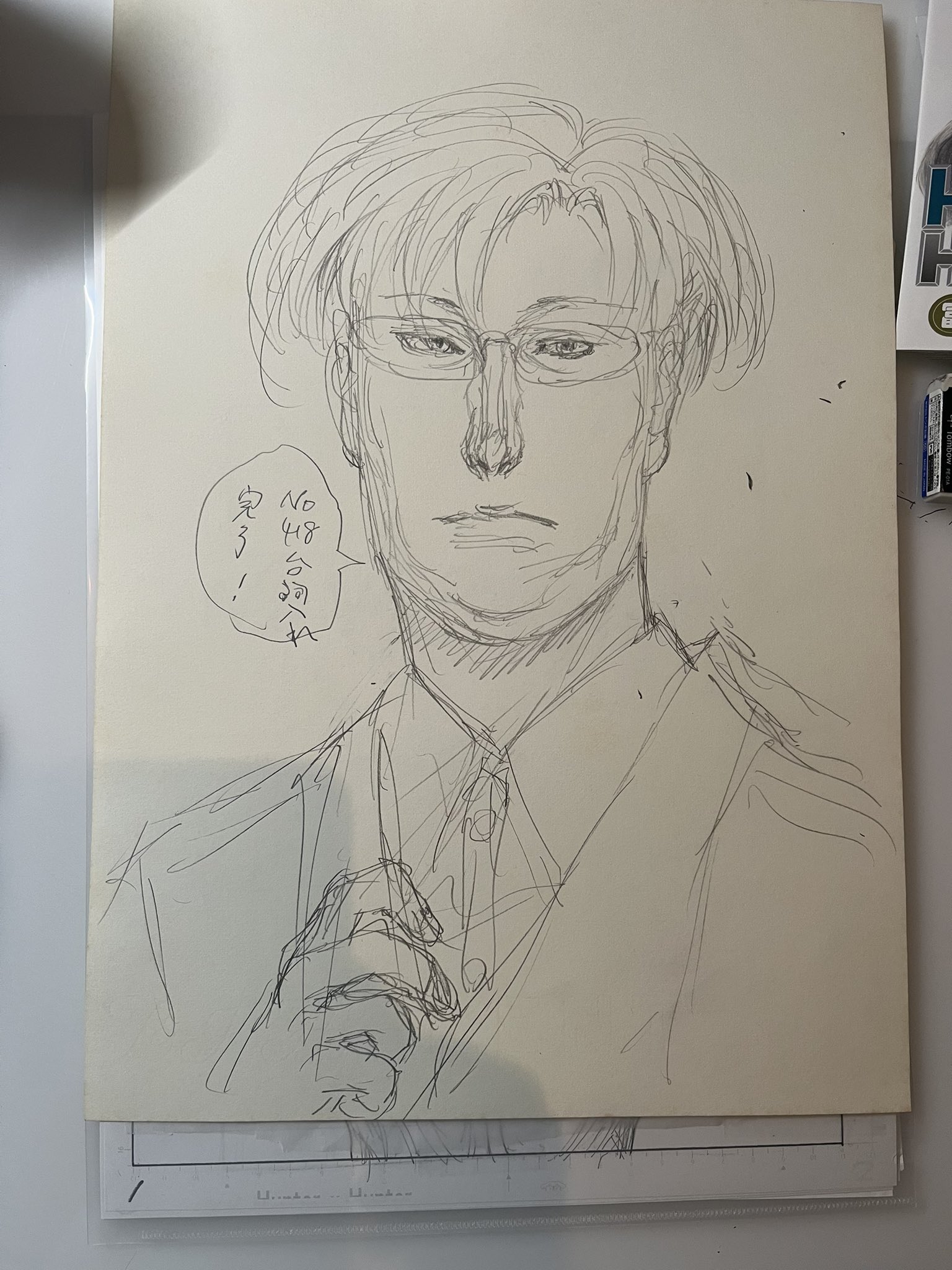 G25F537bkAAUNqX.jfif