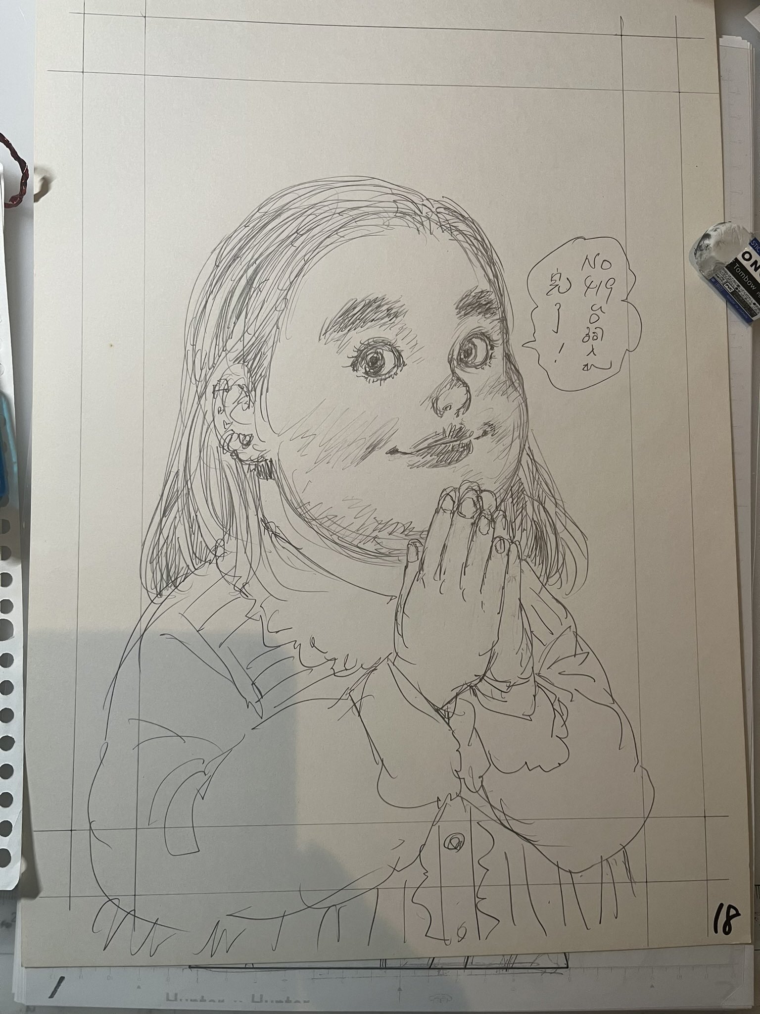 G29tsTbbwAMIIsg.jfif