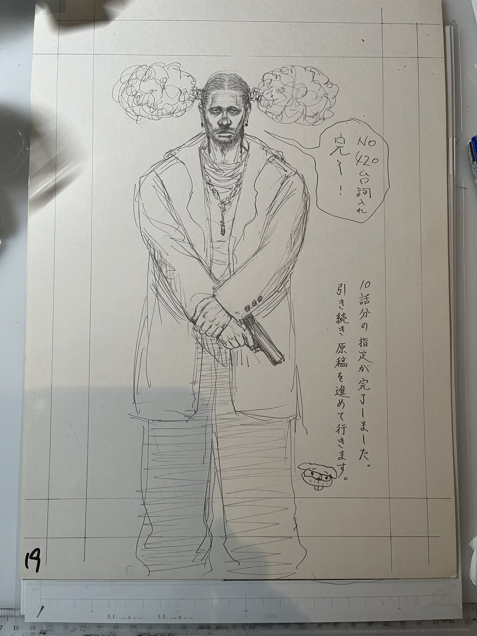 G2_Vp5rbwAE9-to.jfif