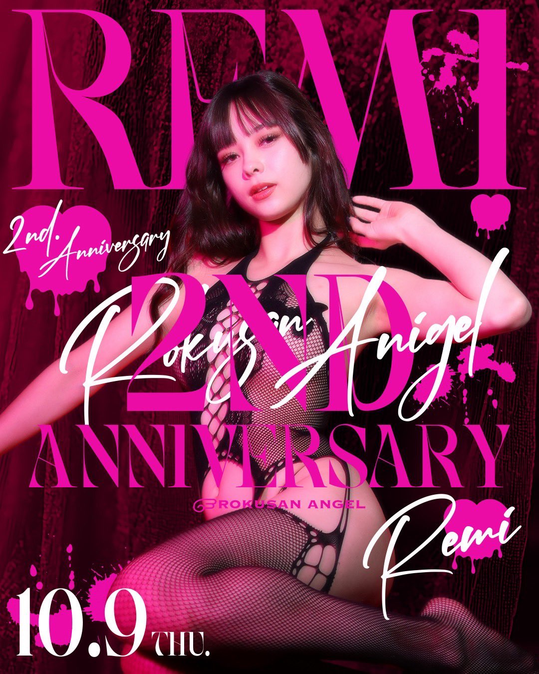 幼齿的歌舞女郎《あんず》颜值超可爱！