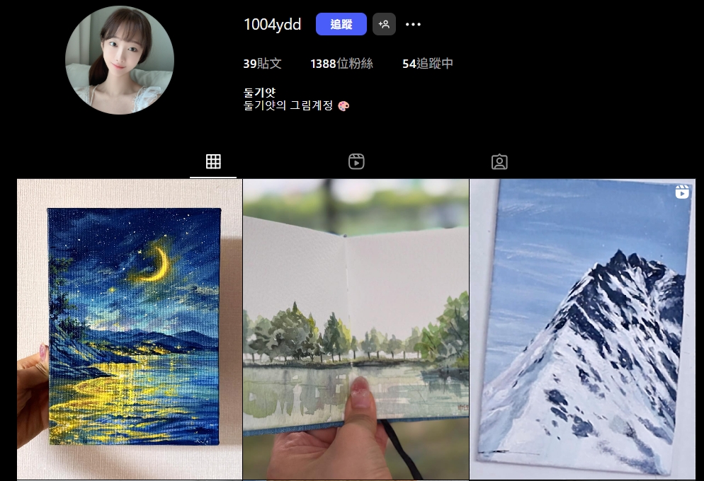 美丽的有料画家《둘기얏1004yyyyyy》热爱记录生活！好身材衬托美景！