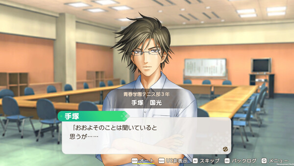 重新再恋爱吧！「网球王子」恋爱游戏《学园祭的王子们、心跳求生》重制版Steam上架！