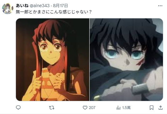 网友热议《当开朗角色眼神失去光》经历成长痛后，期待反差魅力产生！