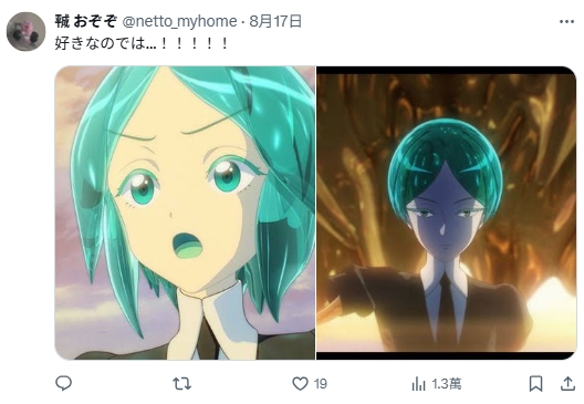 网友热议《当开朗角色眼神失去光》经历成长痛后，期待反差魅力产生！