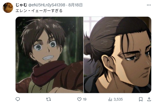 网友热议《当开朗角色眼神失去光》经历成长痛后，期待反差魅力产生！