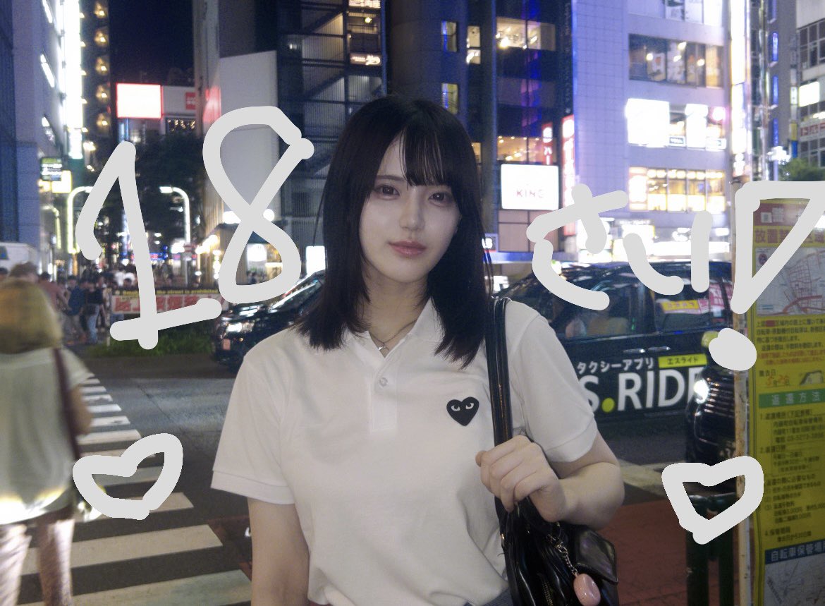 《杏湖》拥有177公分身高!绝赞模特初写真推出!