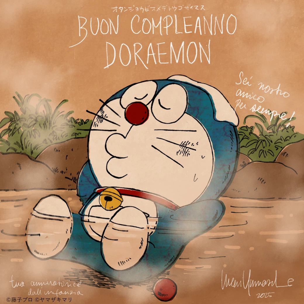 提早庆生?9月寿星《哆啦A梦生日贺图》各路大牌漫画家送上贺图!