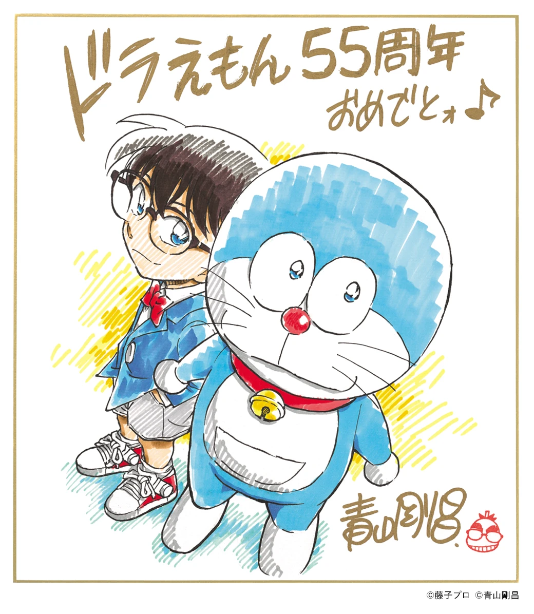 提早庆生?9月寿星《哆啦A梦生日贺图》各路大牌漫画家送上贺图!
