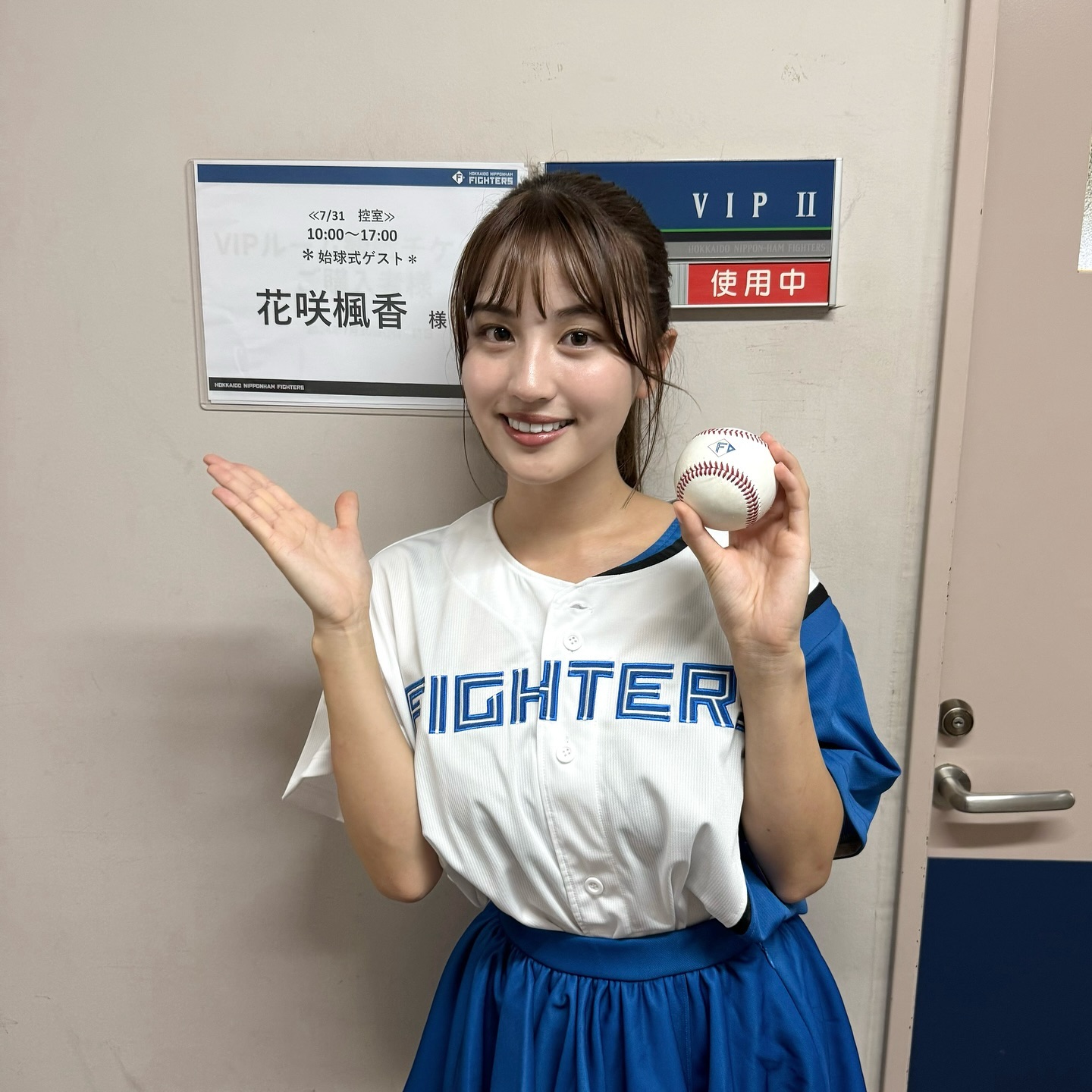 美貌好身材最打气！最美应援成员《花咲枫香》好欧派激发全垒打之心！