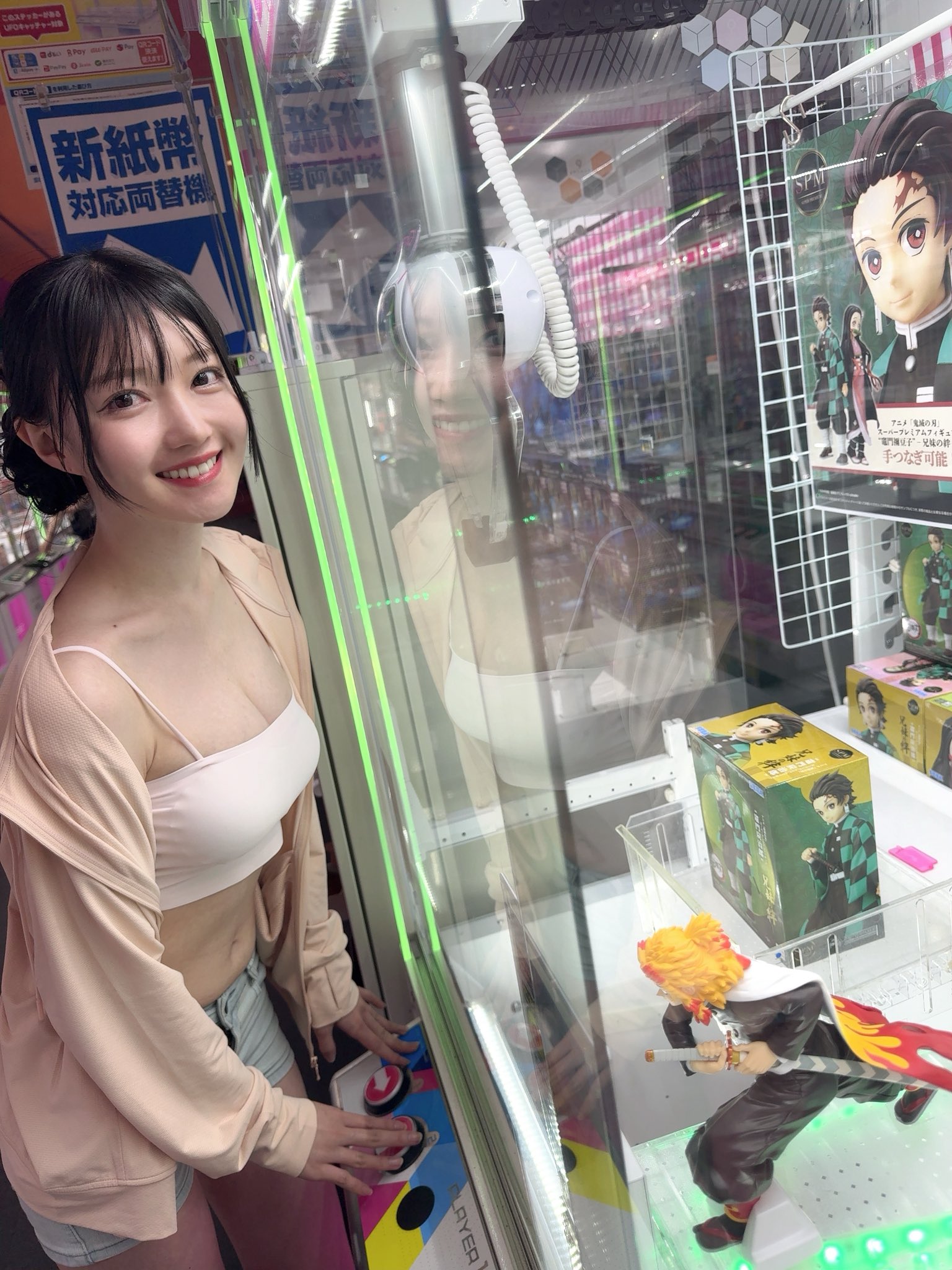 GyC6UbWbwAAiJWk.jfif