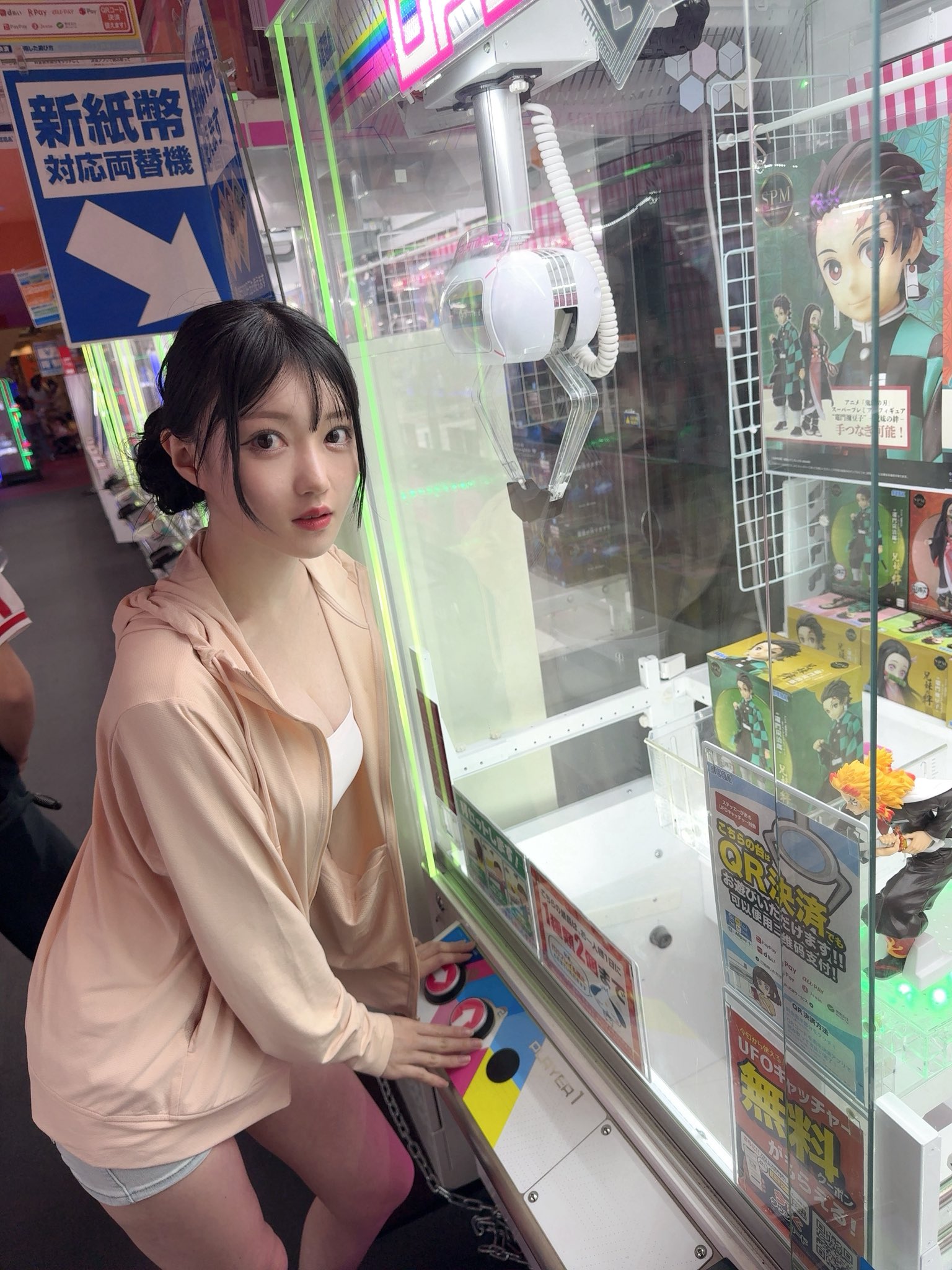 GyC6UbabsAAbr_D.jfif