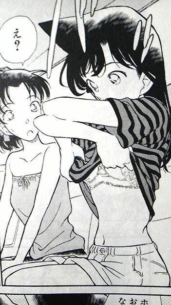 日网热议《双手往上拉的脱衣方式》真有人这样？网友：感觉是动漫才有的动作！