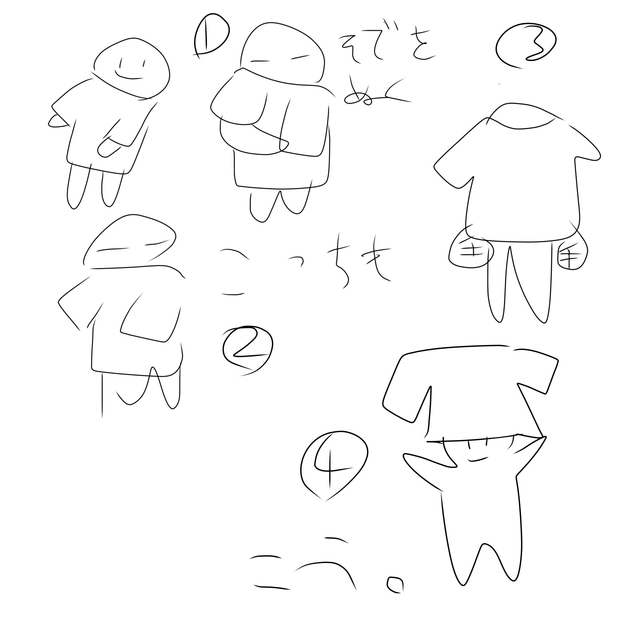 日网热议《双手往上拉的脱衣方式》真有人这样？网友：感觉是动漫才有的动作！