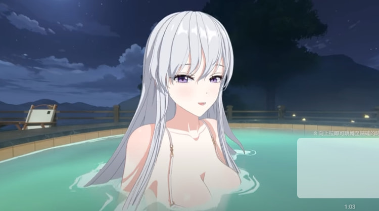 国际服《碧蓝航线》角色「企业」新图膨风大！360度泳衣泡汤照惊艳众人！