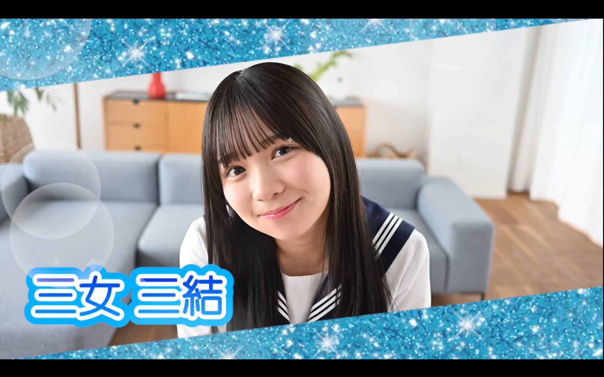 人鼠恋《HamKi转生为仓鼠的我与三姐妹的甜蜜生活》Steam恋爱游戏！疗愈又逗趣！