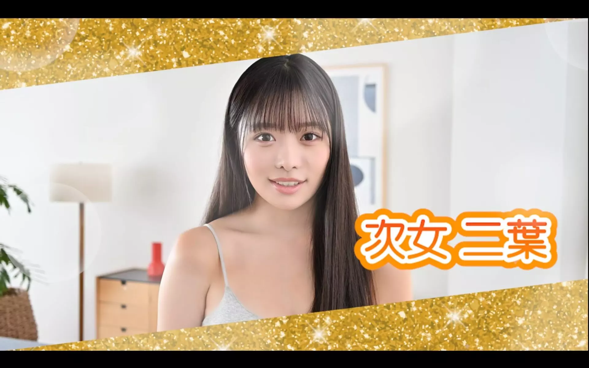 人鼠恋《HamKi转生为仓鼠的我与三姐妹的甜蜜生活》Steam恋爱游戏!疗愈又逗趣!