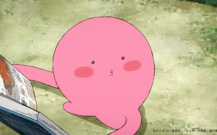 本季动画《章鱼哔的原罪》章鱼哔换脸色就变其他角色！是潜力无穷的类型？