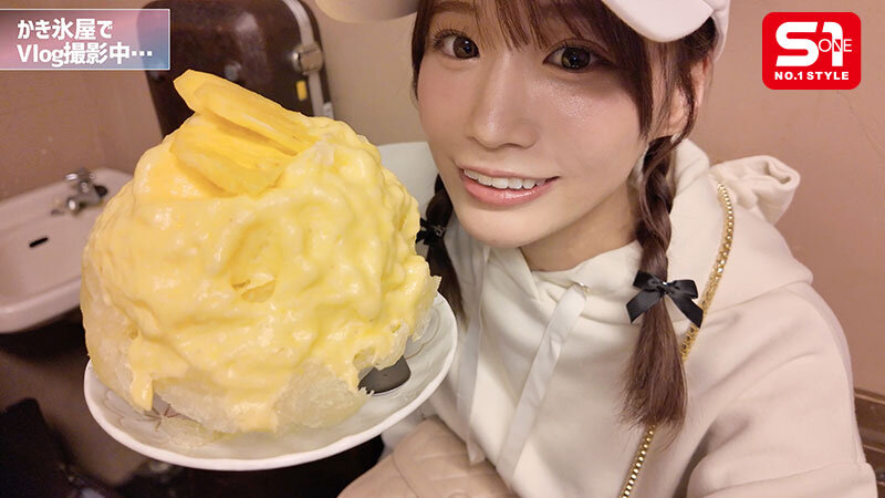 未歩なな(未步奈奈)作品SONE-904发布!走到哪里都被突袭!