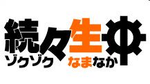 关于HEYZO的一些科普