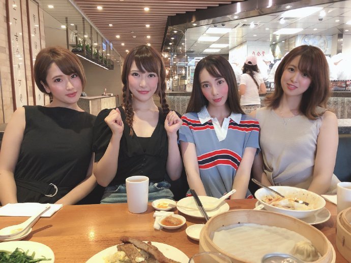 三上悠亚挥毫题写老司机