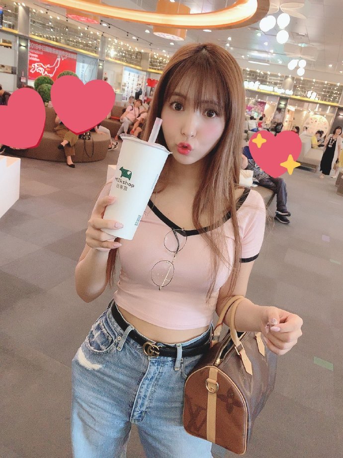 三上悠亚挥毫题写老司机