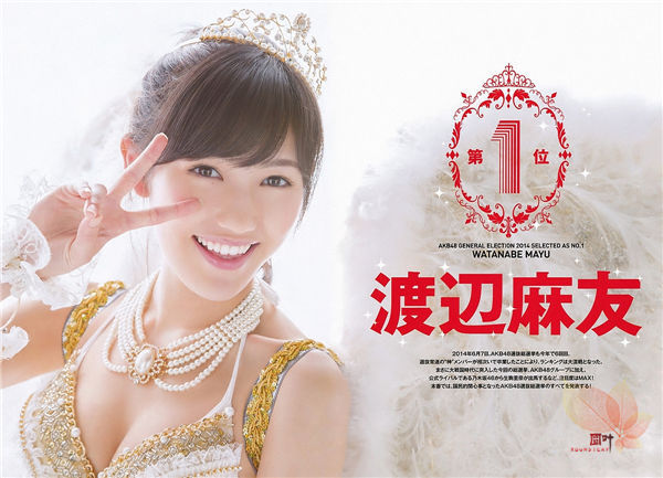 AKB48写真