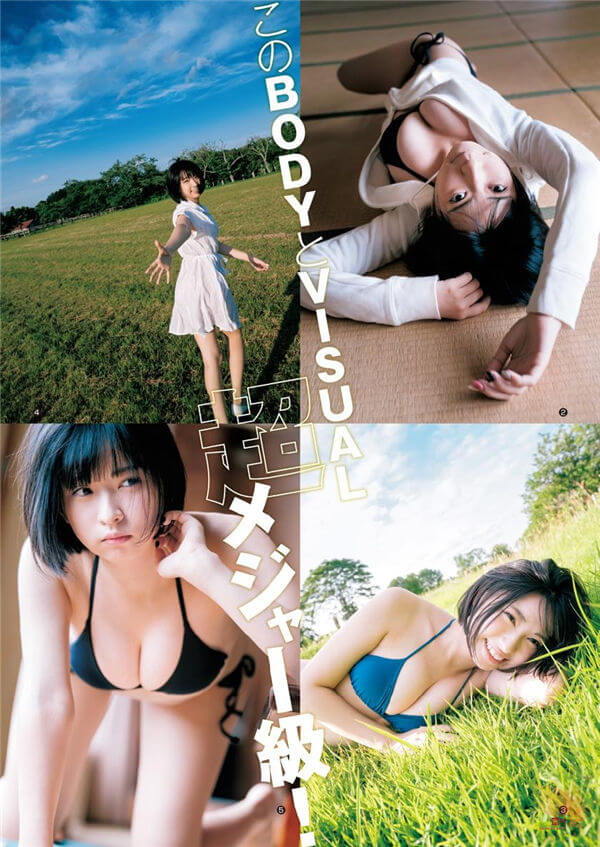 山田南实1st写真集