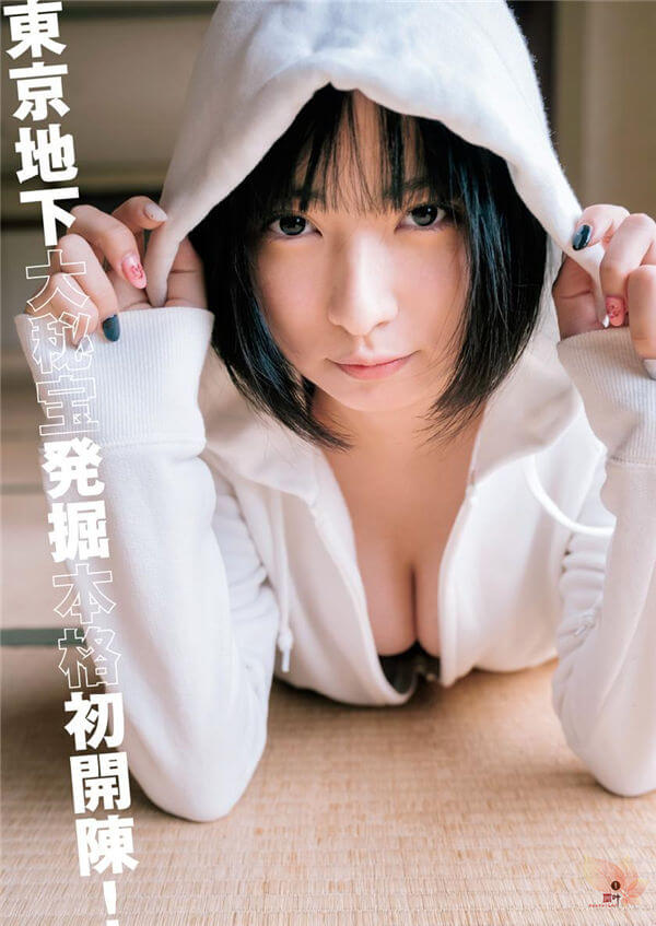 山田南实1st写真集