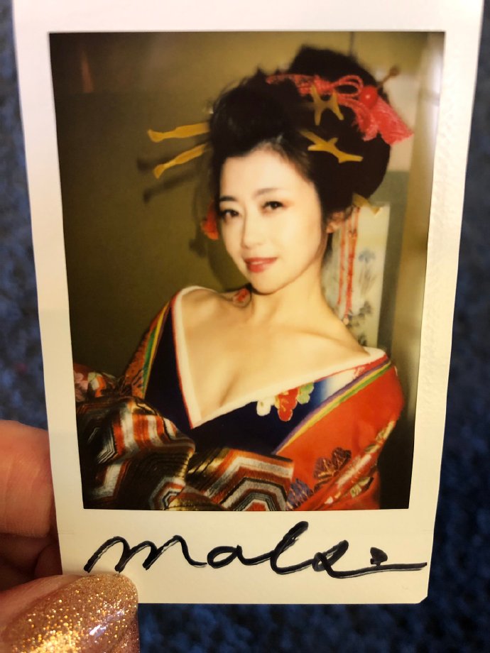 北条麻妃动态汇报