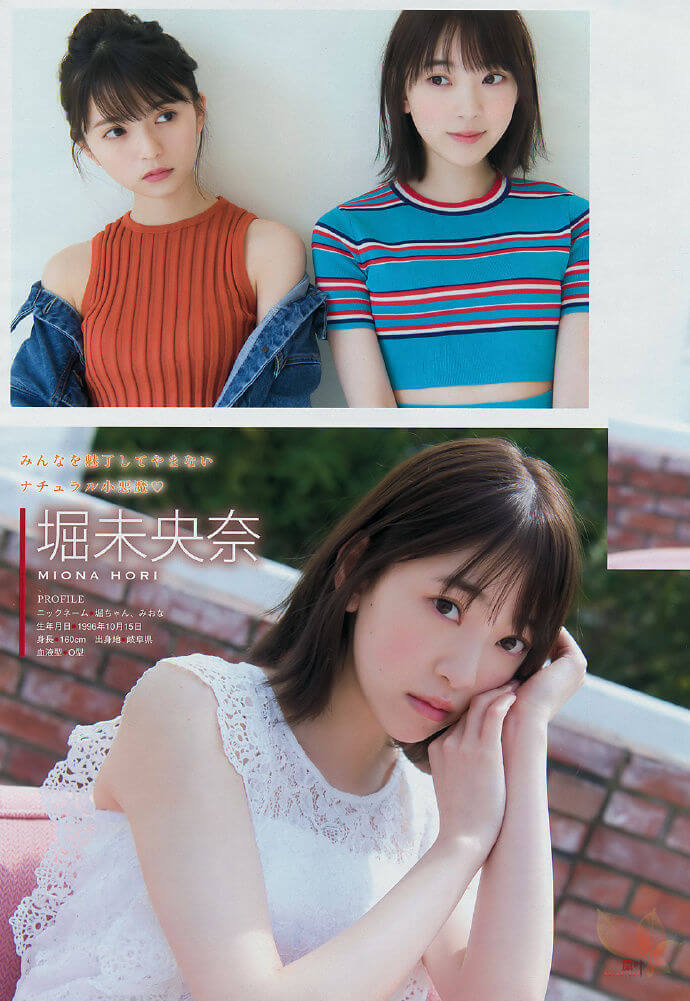 乃木坂46-YoungMagazine