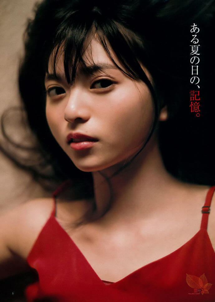 斋藤飞鸟-YoungJump