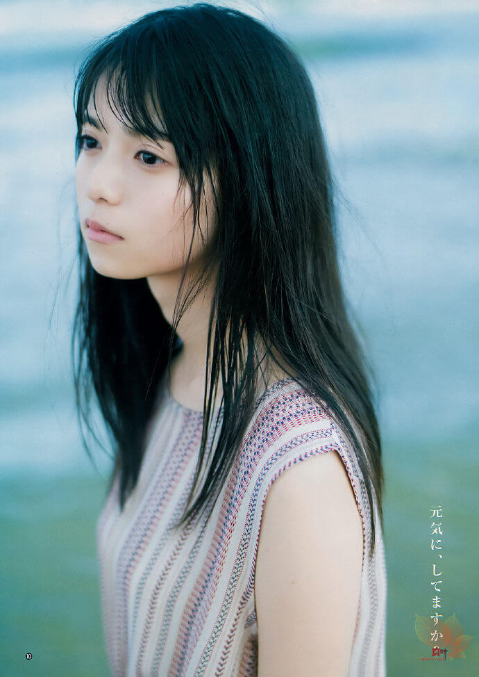 斋藤飞鸟-YoungJump