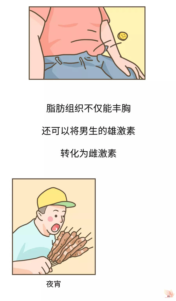 69bbca83ly1g8oa2glkmhj20p016qmzr.jpg