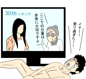 3744962a3bd5454cab8cac7f6f62c0f4.gif