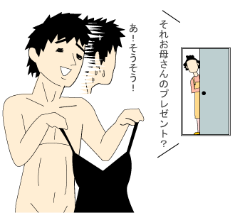 b6c1e91997794910ba82c9d18156060c.gif