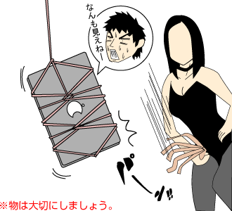 1577106982217955.gif 8acfb9b0b7b84472ba90ef24385c6a08.gif