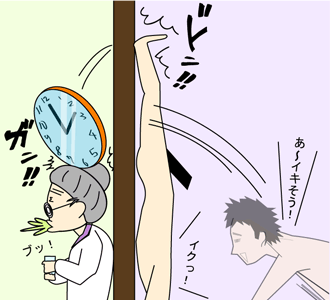 1577107074104722.gif 8c40f40eb6ae40c19104888a942c9ba2.gif