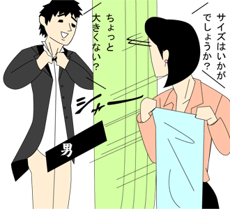 1577107081895792.gif 1939428a06894031832eed1de7b67ae1.gif