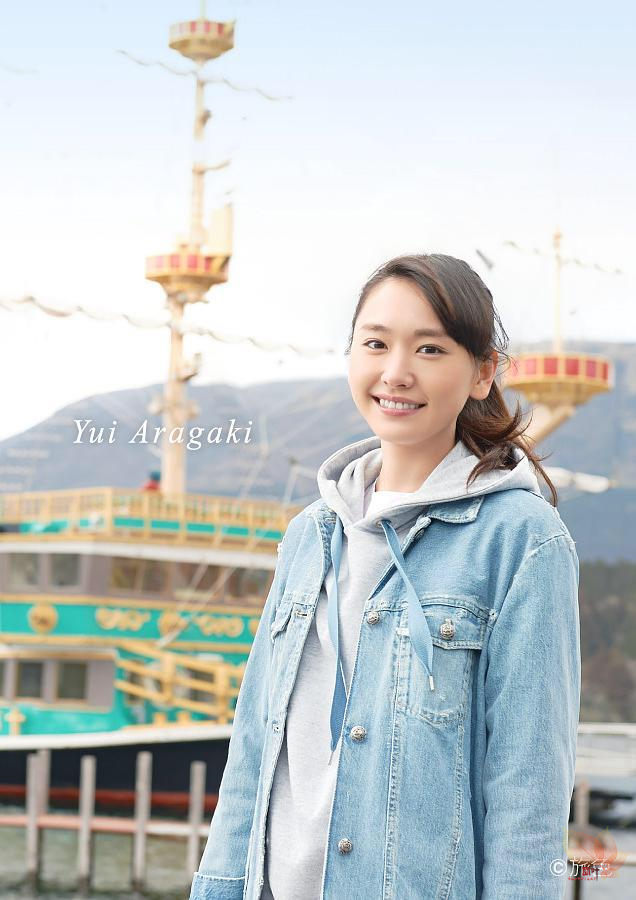 图片集：AragakiYui｜あらがきゆい｜新垣結衣