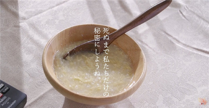 一部霓虹影片的分镜