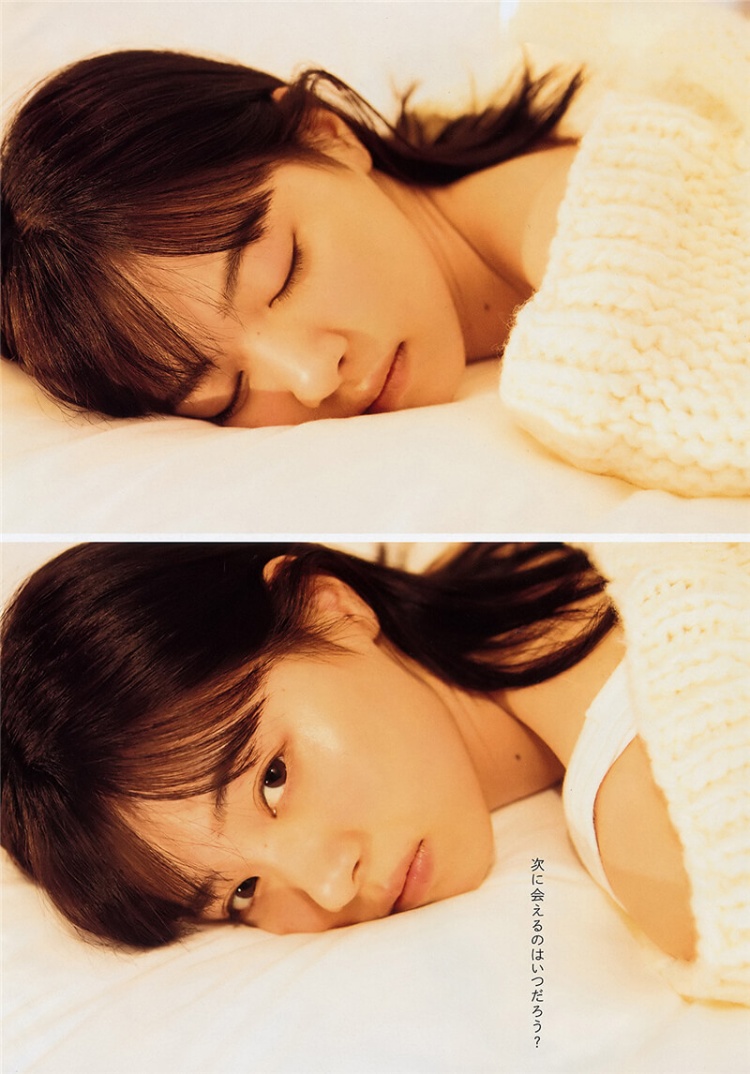 [YoungMagazine]2019No.48西野七瀬吉澤遥奈