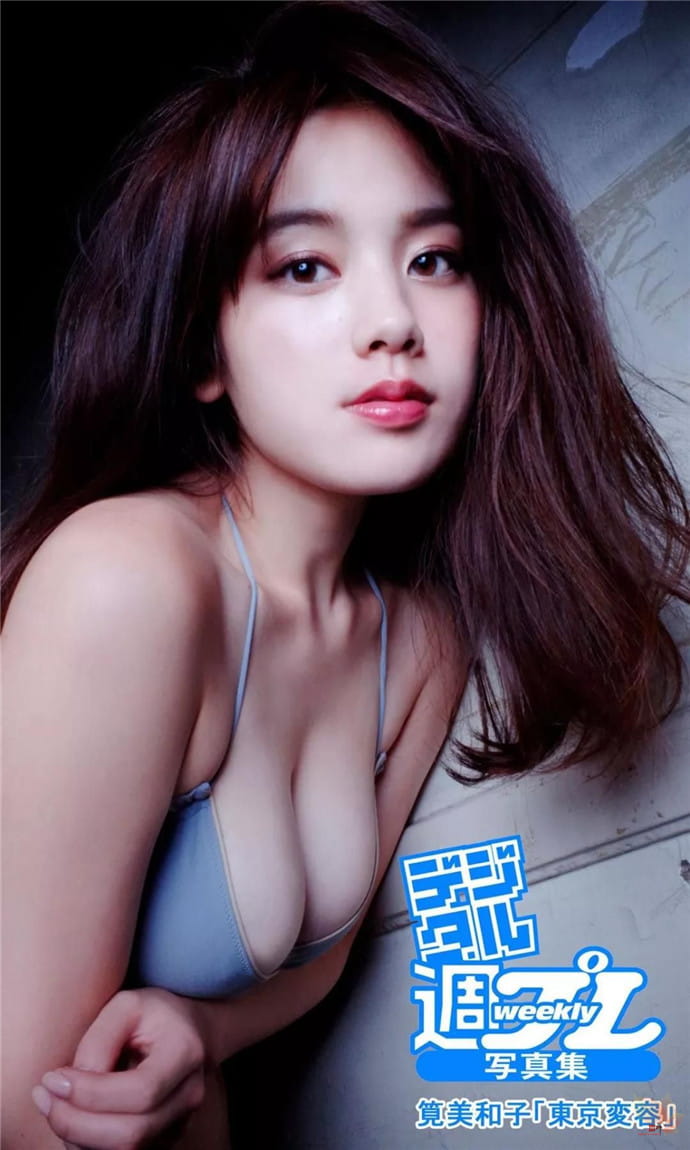 日本女模特、演员笕美和子