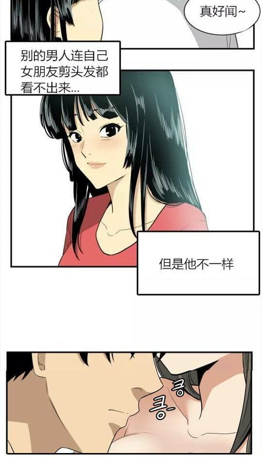 3f4b56bb30d2c2f5e0e104a66b78262c.jpg