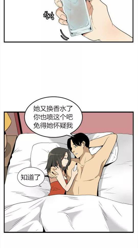 0c9c7d83ec57851a30cd77f22033f1fd.jpg