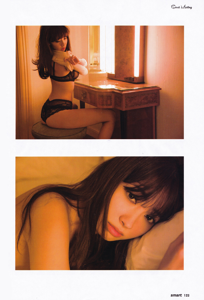 小嶋阳菜写真集どうする東京part